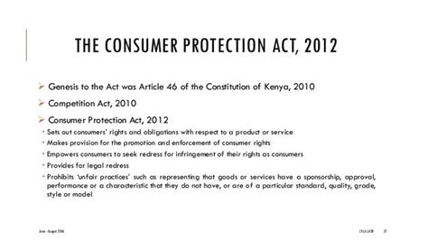 consumer protection guidelines kenya